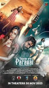 Ninaivo Oru Paravai (2024) Ninaivo Oru Paravai (2024)
