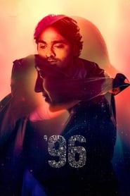 96 (2018) 96 (2018)