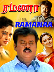 Ramana (2002) Ramana (2002)