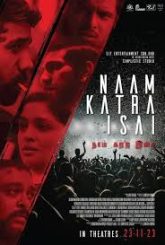 Naam Katra Isai (2024)