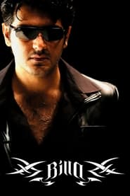 Billa (2007) Billa (2007)