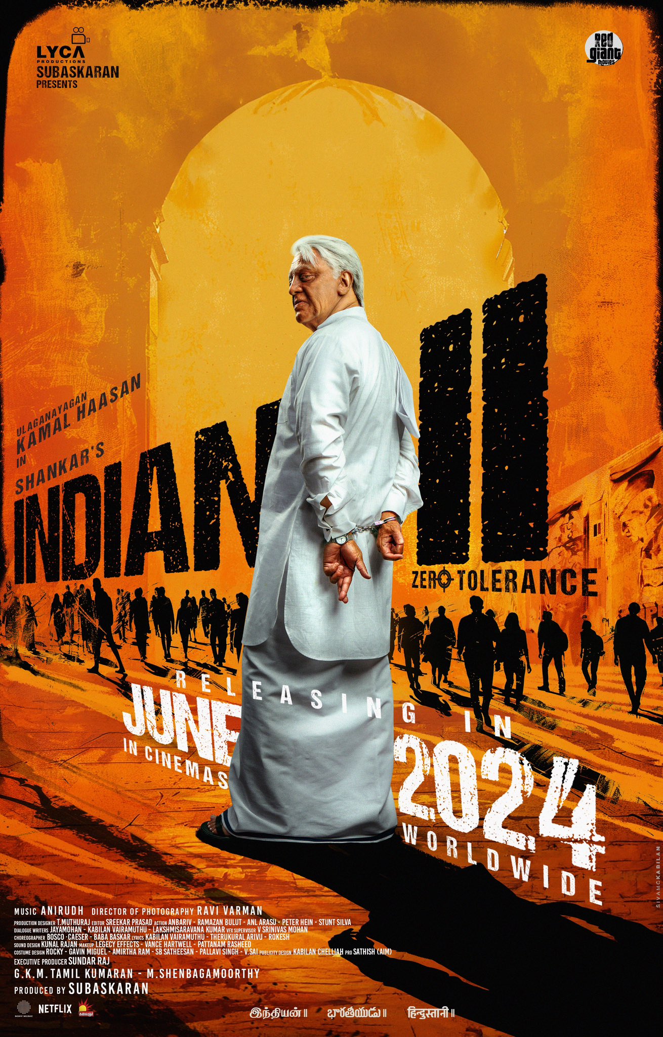 Indian 2 (2024) Indian 2 (2024)