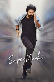Super Machi (2024)