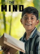 The Mind (2024) The Mind (2024)