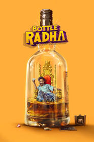 Bottle Radha (2025) Bottle Radha (2025)