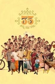 35 Chinna Vishayam Ila (2024)