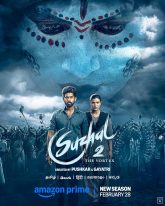 Suzhal – The Vortex (2025)