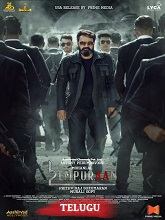 L2: Empuraan (2025) Cinevez
