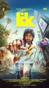 LIK: Love Insurance Kompany (2025)