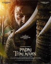 Padai Thalaivan (2025)