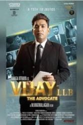Vijay LLB the Advocate (2024)