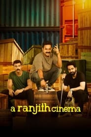 A Ranjith Cinema (2024) A Ranjith Cinema (2024)