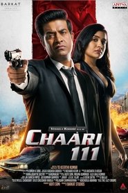 Chaari 111 (2025)