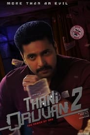 Thani Oruvan 2 (2025)