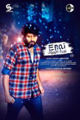 Enai Sudum Pani (2025)