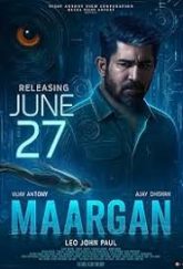 Maargan (2025)