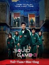 Squid Game: The Challenge (2025) Season 3
