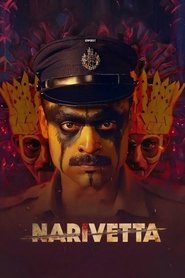 Narivetta (2025)