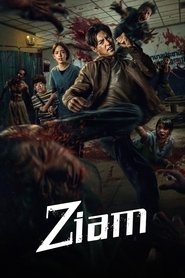 Ziam (2025) Ziam (2025)