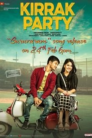 Kirrak Party (2025)
